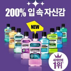 맵지않은가글