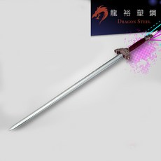 50bb4a12d59cdc6cd75ab74257a44e75a778bbac28814b44fccdf3e50ef4.jpg