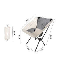 캠핑 접이식 낚시 경량 미니 휴대용 의자 체어, 대형, 1개, 화이트