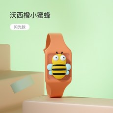 6a050b80d39ad273abd7f8df6a8525079cc662c8d53c81523be6eb579707.jpg