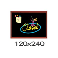 카페인테리어소품 블랙보드판(120cmx240cm) 카페칠판 블랙보드판 커피숍메뉴판 중국집메뉴판 보드메뉴판