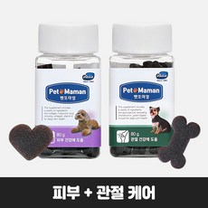 펫또마망 강아지 영양제 피부+관절 복합 케어, 피부건강에 도움 1BOX+관절건강에 도움 1BOX