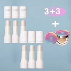 아떼쿠션립밤증정