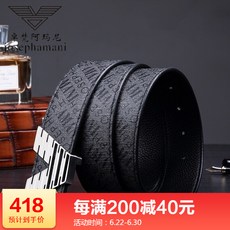 dd089ae82813c8cc7ecfcd429c6796cd26b008a5e4d535b09cca970819b2.jpg
