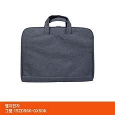 ksw71916 TTSD LG 그램 15ZD980-GX50K pa496 가방...