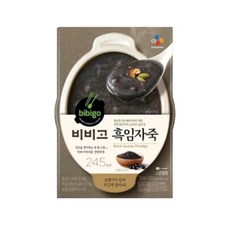 비비고흑임자죽