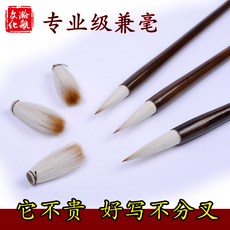 fc765e931b4d957cea5d8805d543494dd403063349a588bda4ed6ac8cbb9.jpg
