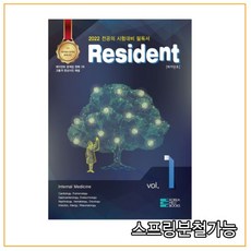 렛저공식대리점