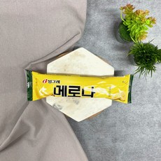 흑임자크림