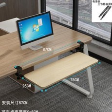 키보드마우스서랍