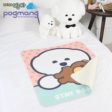 신생아라라스