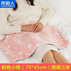 단잠웜매트 온열무릎담요 차박용전기매트 웜시트 차량용온열담요 차박전기매트 차박전기장판남극, 클래식 핑크 75  45cm 손세탁 가능 평균 온