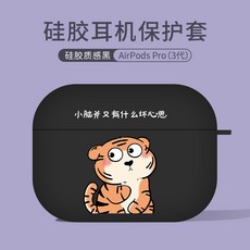 1ebee73ba7cafa07c5fa1347f04e1fef7229f047e0870a5ff35b4c462d8b.jpg