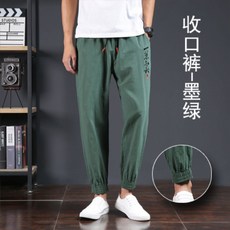 생활한복 개량한복 복고스타일 레트로 현대한복 무도복 무술복 스님옷 배기바지