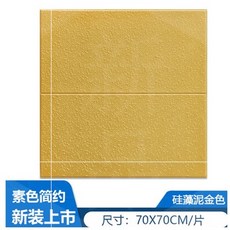 ac34f196425d0738edf015e99ecbb1c68aeec48beca60fd14ccd8320f464.jpg