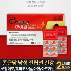 c7903f903d6257860b316f8e9a7898e9cf3ecd1b97513d3ece2c0ec14ba5.jpg