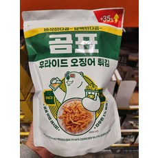 코스트코 곰표 후라이드 오징어 270G 튀김 진미채 간식 맥주 안주 안전포장, 1개
