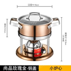 퐁듀팟