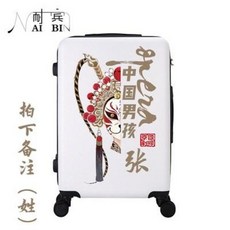 샤오미90분캐리어