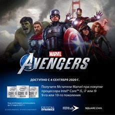 중앙 프로세서 인텔 코어 i9 9900k s1151 3 6GHz 16MB OEM {21}|CPU|, 1개, 단일, 단일