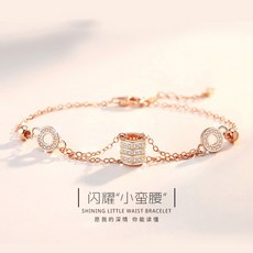 JALLOO SWAROVSKI 스 와 로브 스키 핑크 연지 완 팔찌 여자 스텔스 스냅 5472271 M / 18cm