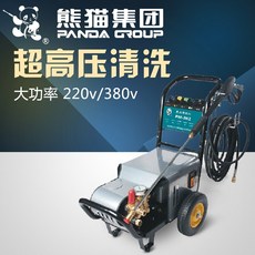 수원세탁기청소