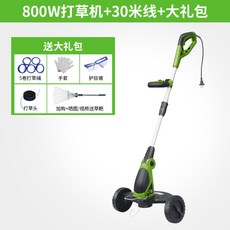 81cd1e21976fbb65505995abf9392dc277e9447582d7b70d3e801cac8acb.jpg