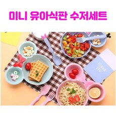 karymary미키마우스이유식기