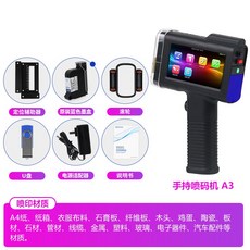 bd9f2f3f60daf0ece6a687899db3ae98cfa8862761fc7374fa32e3c6f293.jpg