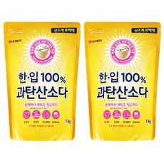 //상품명