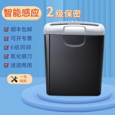 422b631d895778e28ea4743bb7f3e97f28cdebe2a50e92ee0fc72fe82c5d.jpg