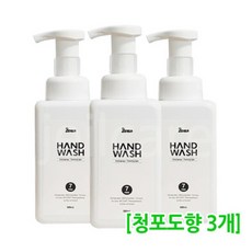 폴레드쪽쪽이