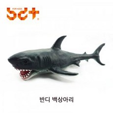 컬렉타백상아리