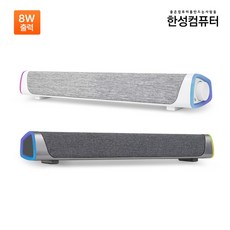 한성컴퓨터 SIROCO GS200 사운드바 스피커, 블랙