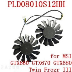 새로운 전원 로직 PLD08010S12HH 74mm 52mm 12V 0.35A 4 핀 MSI GTX660 GTX6, 상세내용참조