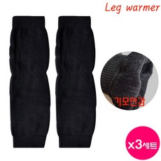 남성기모발토시