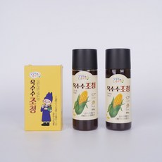 향유미가