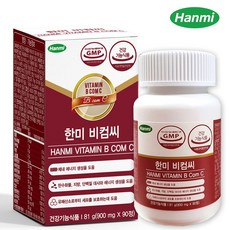 한미 비컴씨 비타민B 비타민C 비컴플렉스 활력비타민 피로회복, 90정