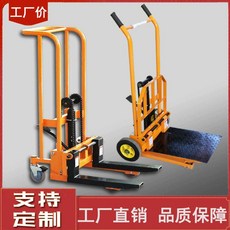 소형 수동 지게차 핸드 리프트 공구 운반기 전동 쟈기 소형자키 유압 파렛트, 1개, 400kg 포크 1.2m