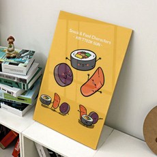 빵그림액자