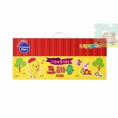 노랑병아리52색