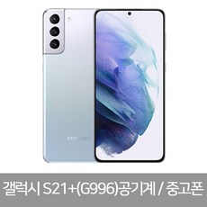 현금완납폰알뜰폰