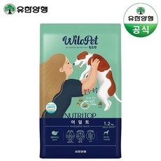 윌로펫 뉴트리탑 어덜트 1kg 강아지 소프트 사료