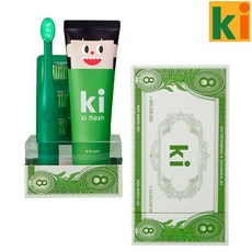 코스트코 키플래쉬LED키즈 칫솔 an 치약세트 - 그린 Ki Flash LED Kids Toothbrush Toothpaste -Green, 1팩, 120g