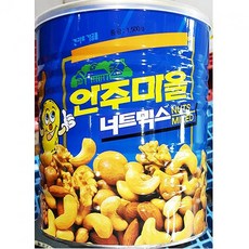 //상품명