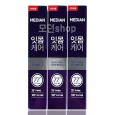 메디안 잇몸케어치약 120Gx3입, 120g, 3입