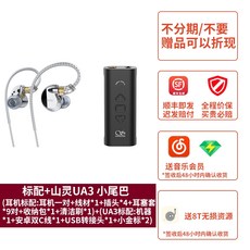 큐델릭스dac