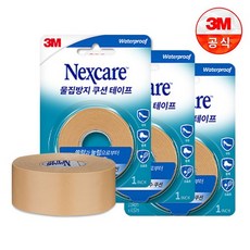 넥스케어물집방지쿠션