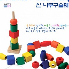 a2a50f09577062529a27a98528396dc6986fd2e9aa21d0b092cb7c52e4cf.jpg