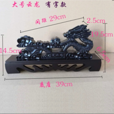 고급 원목 검좌대 검 거치대 칼걸이 사극 무술 소품